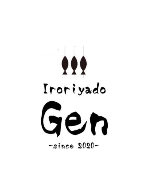 Iroriyado Gen Tamana Exterior foto
